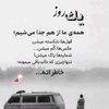 tiktok.comsaeid26
