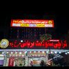 karachistudentbiryani1