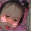 embunadiktif