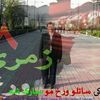 nasirrashad