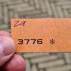 za.3776