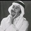 saud2483