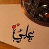 userb8o4obxiss