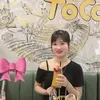trangkaty5