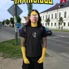 american.lul