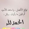 shaikha56850