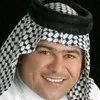 الم الفراق