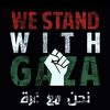 hanyaref5