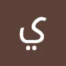 yousraahmed67