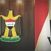 albasha..32
