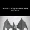 hamad13970