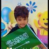ريم الربعي♥️♥️