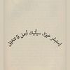 user1329820505574