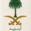 hayaat_03429
