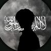 quran20.123