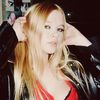 sophiethegemini