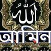 miladuddin34