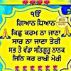 jatindervirkjng