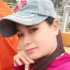 An Nhiên