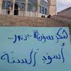 safuanhabash