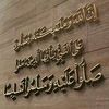 ahmedyahya185