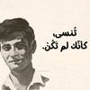 sr_ab99