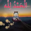 mahamad000099