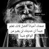 abodi347