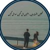 muhammadzeeshanrajput1