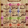 islamiccontence1
