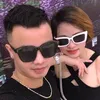 danh_giang_1995