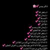ubfdirf86