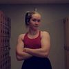 its_this_gal_emily
