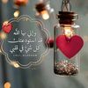 shahdhoneygilani