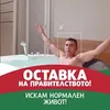 iuseiniuseinov