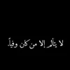 amna_2m