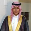 ابوعبيدي/نواف
