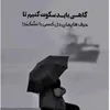 abdulwahidb4