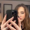 amandaisbell99