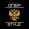 oper stile