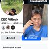 vireak048