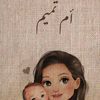 user7919055571816