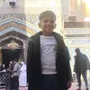 user705mgfuuiy