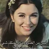 aghlama3ndiawladi