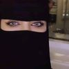_reem_sua