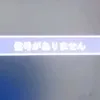 useruh7v12rdeq