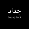 userv36253ob7n