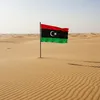 serajalmahry