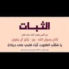 designkw3