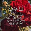 user9205824704829
